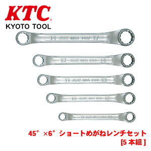 KTC 45°×6°V[g߂˃`Zbg[5{g] TM5S05 ȒߕtEɂߍƂsp[tBbg` Ȃɋyʉ p[cLO