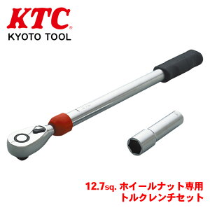 KTC 12.7sq.zC[ibgpgN`Zbg TWCMPA319 zC[ibgKgN108NEm̎(z_ԓ)ɓKp pP[Xt p[cLO