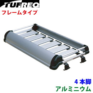 ^tbN [tLA LC DA16T XYL X[p[LC KF327C+ A~ LA ^tbN TUFREQ p[cLO