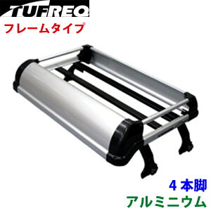 ^tbN [tLA ^EG[XgbN S402U g^ VOLu KL321A+ A~ LA ^tbN TUFREQ p[cLO