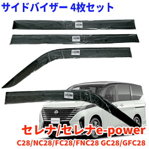 y9/4`9/11P10{IvGg[zTChoCU[ 1䕪Zbg Zi/Zie-power C28/NC28/FC28/FNC28 GC28/GFC28 p VA-N018WXJ hAoCU[ X[NTCh J悯 ZbgF4