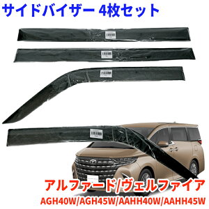 TChoCU[ 1䕪Zbg At@[h Ft@CA AGH40W AGH45W AAHH40W AAHH45W p VA-T042WXJ hAoCU[ X[NTCh J悯 ZbgF4