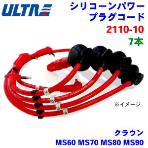 idq ULTRA VRp[ vOR[h 7{ NE MS60 MS70 MS80 MS90 2110-10 p[cLO