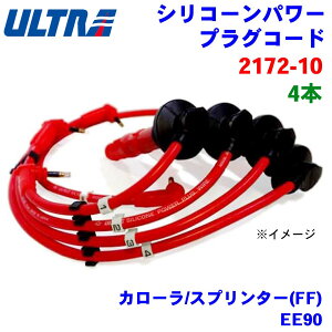 idq ULTRA VRp[ vOR[h 4{ J[/Xv^[(FF) EE90 2172-10 p[cLO