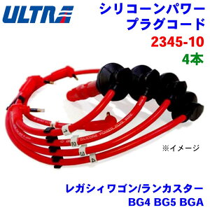 idq ULTRA VRp[ vOR[h 4{ KVBS/JX^[ BG4 BG5 BGA 2345-10 p[cLO