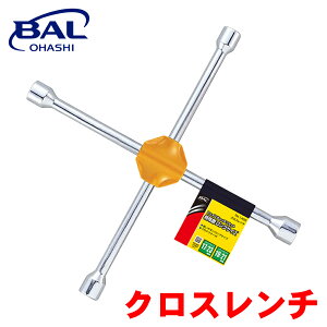 BAL�N���X�����` STD17-23 �t�F�C�X�L���b�`�\�P�b�g �����O�T�C�Y �v���e�N�^�[�t 1405 A1A1 �p�[�c�L���O