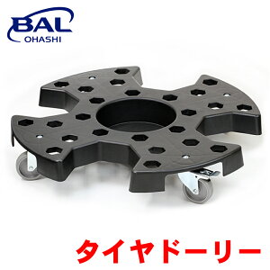 BAL ^Ch[[ ^C ^Cۊ Xgbp[t LX^[ ς RpNg 1563 A1A1 p[cLO