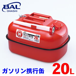 BAL K\gs 20L K\ [ ۊ(UN)K 菇ԍxt SPC| mY _@ @ 1653 A1A1 p[cLO