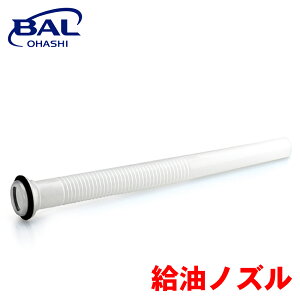 BAL mY K\ K\gs Ci pbLt   1664 A1A1 p[cLO