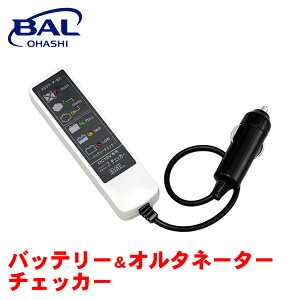 BAL obe[I^l[^[`FbJ[ ANZT[\Pbg ڑ^Cv obe[ d I^l[^[`FbJ[ _ 1721 A1A1 p[cLO