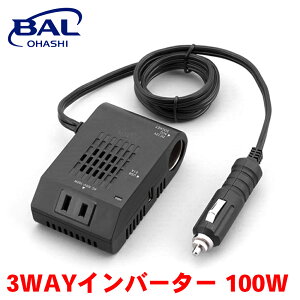 BAL 3WAYCo[^[ 100W AC100V DC5V DC12V ϊ USB[qt 1741 A1A1 p[cLO