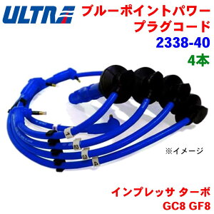 idq ULTRA u[|Cg p[vO 4{ CvbT ^[{ GC8 GF8 2338-40 p[cLO