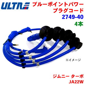 idq ULTRA u[|Cg p[vO 4{ Wj[ ^[{ JA22W 2749-40 p[cLO