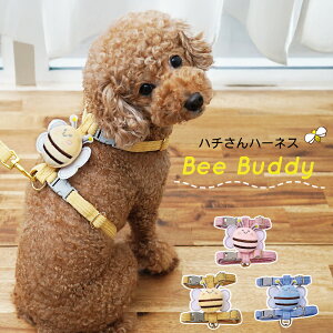 beebuddy n`n[lX pn[lX Lpn[lX ^ ^  킢 EȂ   ybg U ⏕ ́[˂  q ^ p  [h V  Ck