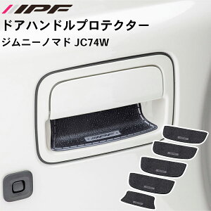 IPF hAnhveN^[forWj[m}hBK EXJ-06Wj[m}h JC74W 5 tg  obNhA ubN LYh~ U[ hAnh hXAbv ӏo^ 