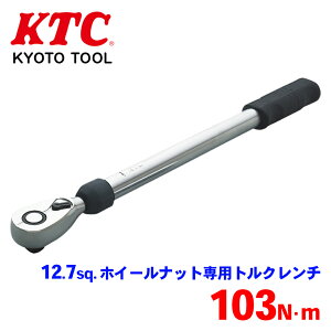 KTC 12.7sq.zC[ibgpgN` WCMPA103 ԗpzC[ibgp̒P\^gN` g^ _Cnc pP[X p[cLO