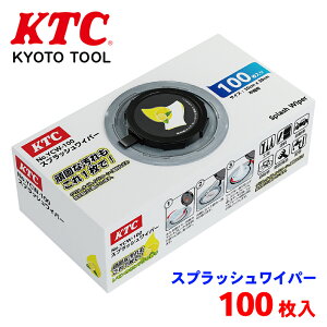 KTC XvbVCp[ YCW-100 蔧ɂV[g łȉȒPɏ ΂sv ܕsgp p[cLO