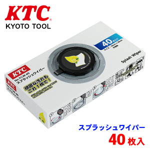 KTC XvbVCp[ YCW-40 蔧ɂV[g łȉȒPɏ ΂sv ܕsgp p[cLO