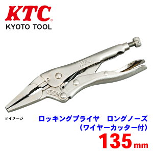 KTC bLOvC Om[YiC[Jb^[tj 100LN Ƃɕ֗ȃOm[Y^Cv C[Jb^[ p[cLO