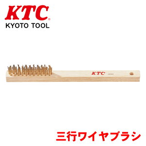 KTC OsCuV YTBR-112 ^J߂ |uV ϋv p[cLO