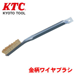 KTC CuV YTBR-122 ^J߂ |uV ϋv p[cLO