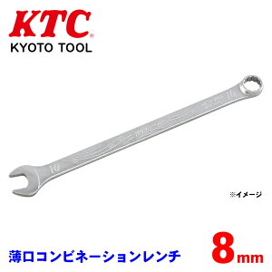 KTC �����R���r�l�[�V���������` MS3-08T ��ʂɂ����悤���̔������l�q�����󂳂ꂽ�����R���r�l�[�V���������` �p�[�c�L���O