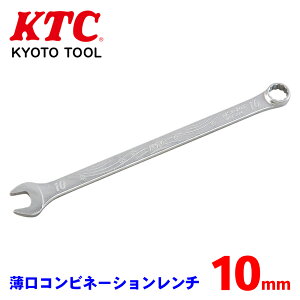 KTC �����R���r�l�[�V���������` MS3-10T ��ʂɂ����悤���̔������l�q�����󂳂ꂽ�����R���r�l�[�V���������` �p�[�c�L���O