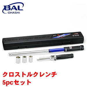 BAL NXgN` 5pcZbg ` Ă` NX` gN` NoiWE| u[P[Xt č擾 2068 A1A1 p[cLO