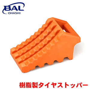 BAL ^CXgbp[ ygbN ^gbN 4tgbN _k@ RV ^ ^CXgbp[ ^C~ ^C  ~߃S 2251 A1A1 p[cLO