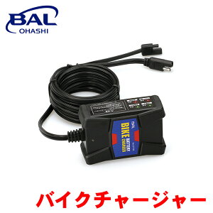 BAL oCN`[W[ t I[goC obe[ obe[`[W[ [d [d XCb`Od 12V y RpNg 2706 A1A1 p[cLO