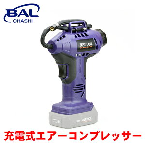 BAL BBTOOL [dGA[RvbT[ 5001 [d GA[RvbT[ R[hX GA[[ A1A1 p[cLO