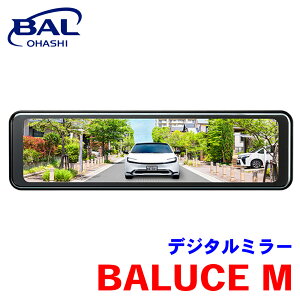 BAL fW^~[ BALUCE M 5200 o[`F G 2 12V 24V h Y[ ^b`pl 摜␳ ԃKCh tHD ^s A1A1 p[cLO
