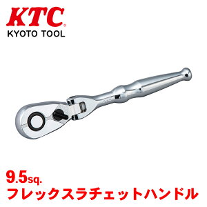 KTC 9.5sq.�t���b�N�X���`�F�b�g�n���h�� BR390F ���`�F�b�g�n���h�� 90���M�A ����p4° �y�� ��]�g���N ���o�[�`�� 7�i�N���E �H�� T1T1 �p�[�c�L���O