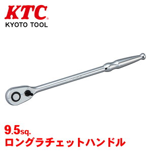 KTC 9.5sq.�����O���`�F�b�g�n���h�� BR390L ���`�F�b�g�n���h�� 90���M�A ����p4° �y�� ��]�g���N ���o�[�`�� 7�i�N���E �H�� T1T1 �p�[�c�L���O