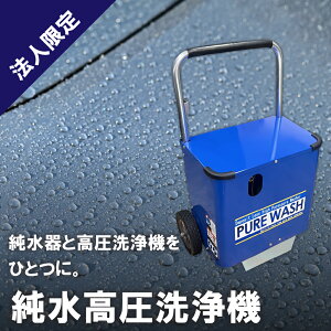  IJcl @ PLW-1 @l  J[pi    C V~ EH[^[X|bg Z@グsv V~΍ C΍ p[cLO E1E1