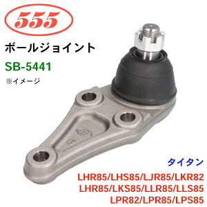 ObH/555 {[WCg SB-5441 ^C^ LHR85 LHS85 LJR85 LKR82 LHR85 LKS85 LLR85 LLS85 LPR82 LPR85 LPS85 XeAO  p[cLO