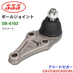 �yP10�{��8/24�`8/27�z�O�b�H��/555 �{�[���W���C���g SB-6102 �A�R�[�h/�r�K�[ CA1 CA2 CA3 CA5 �X�e�A�����O ����� �p�[�c�L���O