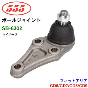�O�b�H��/555 �{�[���W���C���g SB-6302 �t�B�b�g �A���A GD6 GD7 GD8 GD9 �X�e�A�����O ����� �p�[�c�L���O