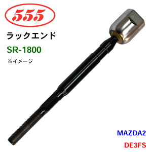 ObH/555 bNGh SR-1800 MAZDA2 DE3FS p[cLO