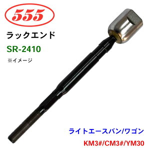 �O�b�H��/555 ���b�N�G���h SR-2410 ���C�g�G�[�X�o��/���S�� KM3# CM3# YM30�E�E�E�E�Efor/P.S. �p�[�c�L���O