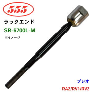 �O�b�H��/555 ���b�N�G���h SR-6700L-M �v���I RA2 RV1 RV2 �p�[�c�L���O