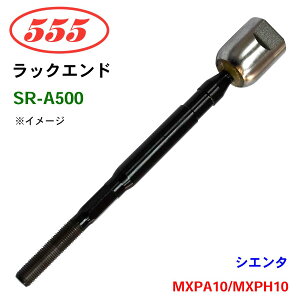 ObH/555 bNGh SR-A500 VG^ MXPA10 MXPH10..HBDZ Z p[cLO