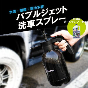 ouWFbgԃXv[ 091438 tH[~OVv[ Zbg 2L ~  ԃObY A ԃXv[ Vv[ E1E1 p[cLO