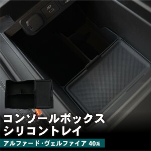 R\[{bNX VRgC DS-CHO-AL40-0007 At@[h Ft@CA 40n [ VR ԓ p[cLO