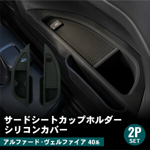 T[hV[gJbvz_[VRJo[ DS-CHO-AL40-0008 At@[h Ft@CA 40n [ VR ԓ p[cLO