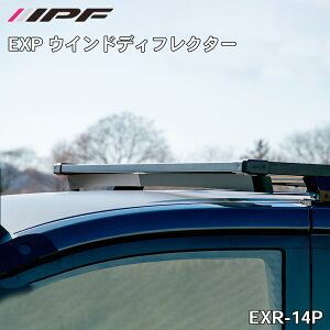 IPF EXP EChfBtN^[ ACs[Gt JIMNY Wj[ Wj[VG JB64 JB74 nCG[X fJ [tLA AEghA IvV ؉}v[g EXR14P p[cLO