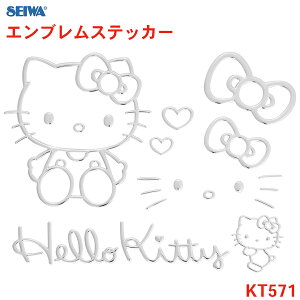 SEIWA GuXebJ[ LeB  {fB p\R X}z  킢  TI LN^[ ԓ hXAbv CZXi ZC n[LeB LeB hello ki