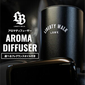 Liberty Walk oeBEH[N LBWK luCU[ A}fBt[U[tOXIC  A} A}IC Zbg p[cLO