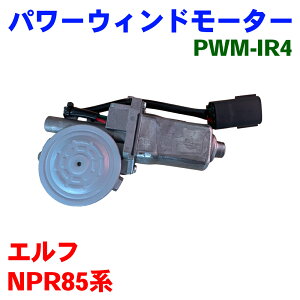Gt NPR85n p[EChE[^[ Ei^]ȑjPWM-IR4 ԍF8-98058-429-0 p[cLO M9H1