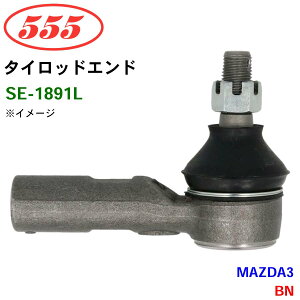 ObH/555 ^CbhGh SE-1891L MAZDA3 BN p[cLO